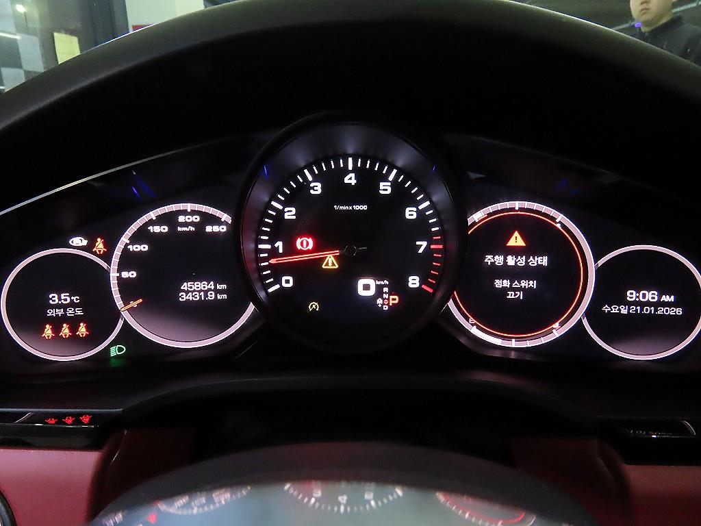 Porsche Cayenne 3.0 Coupe 10