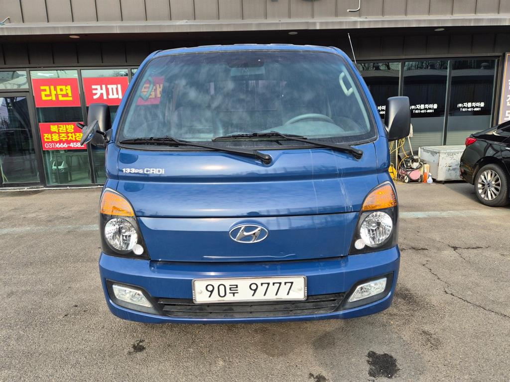 현대 포터2 1톤 카고 - 중고 트럭 매물 이미지