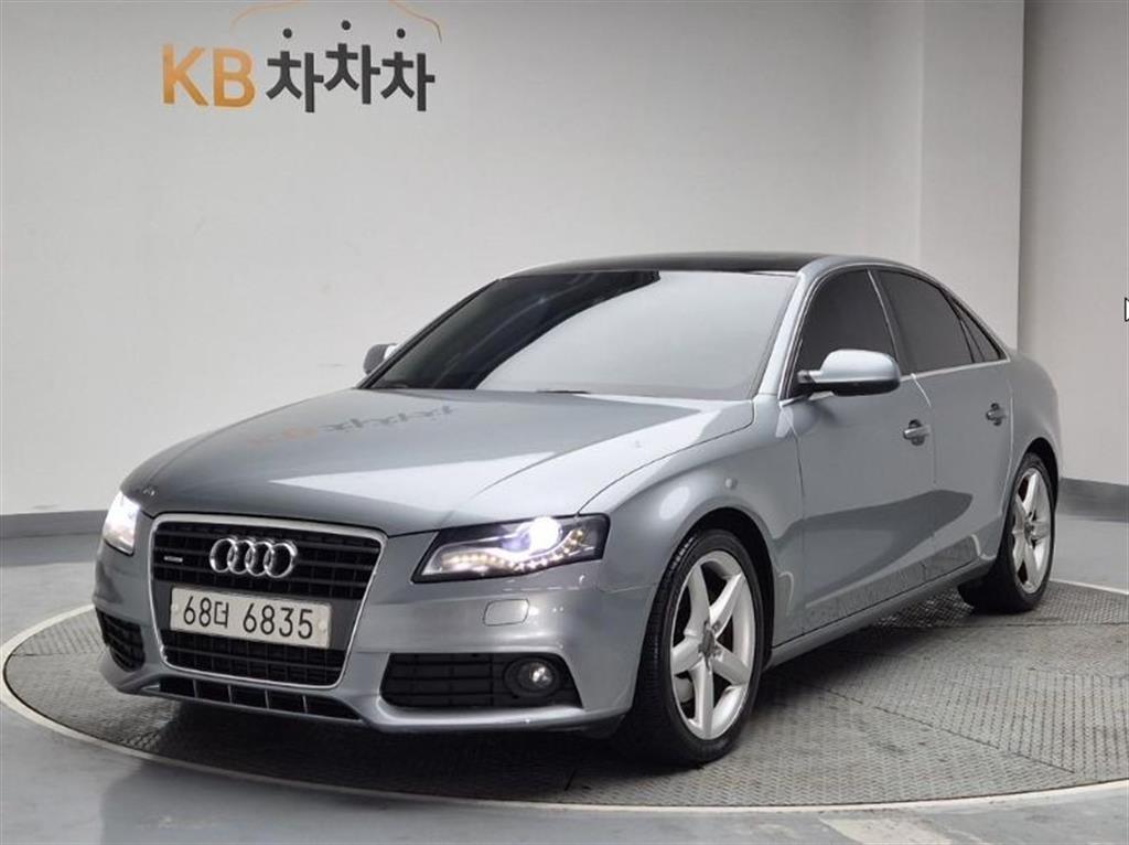 Audi A4 2.0 TFSI Quattro Dynamic