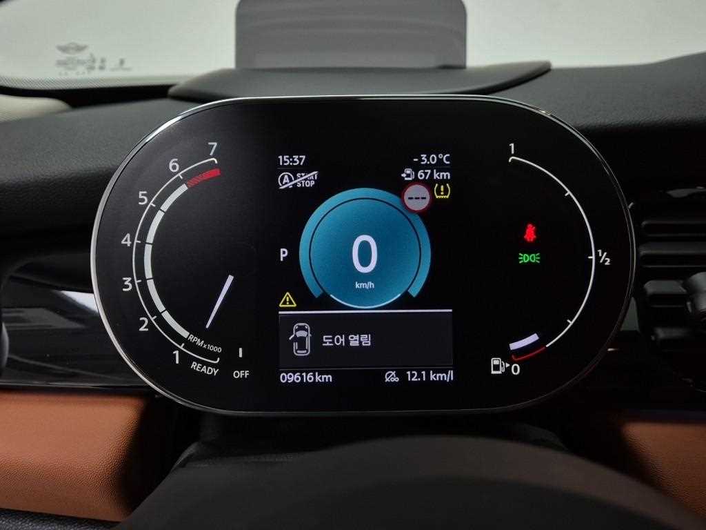 Mini Cooper 5 Duo Classic 7