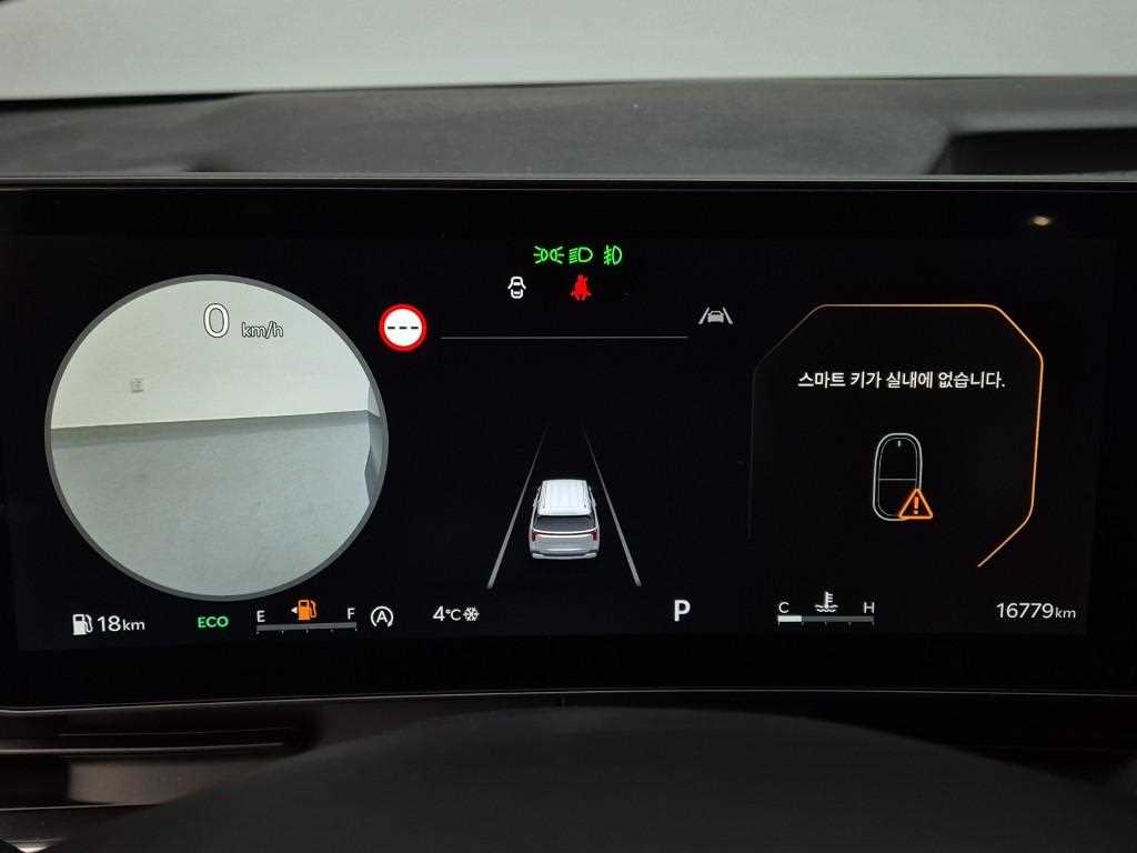 Kia Carnival Diesel Noblesse 7