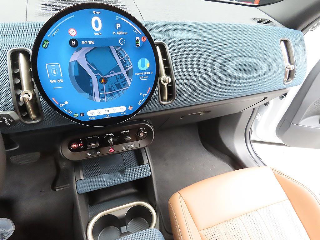 Mini Countryman 2.0 S ALL4 Favoured 7