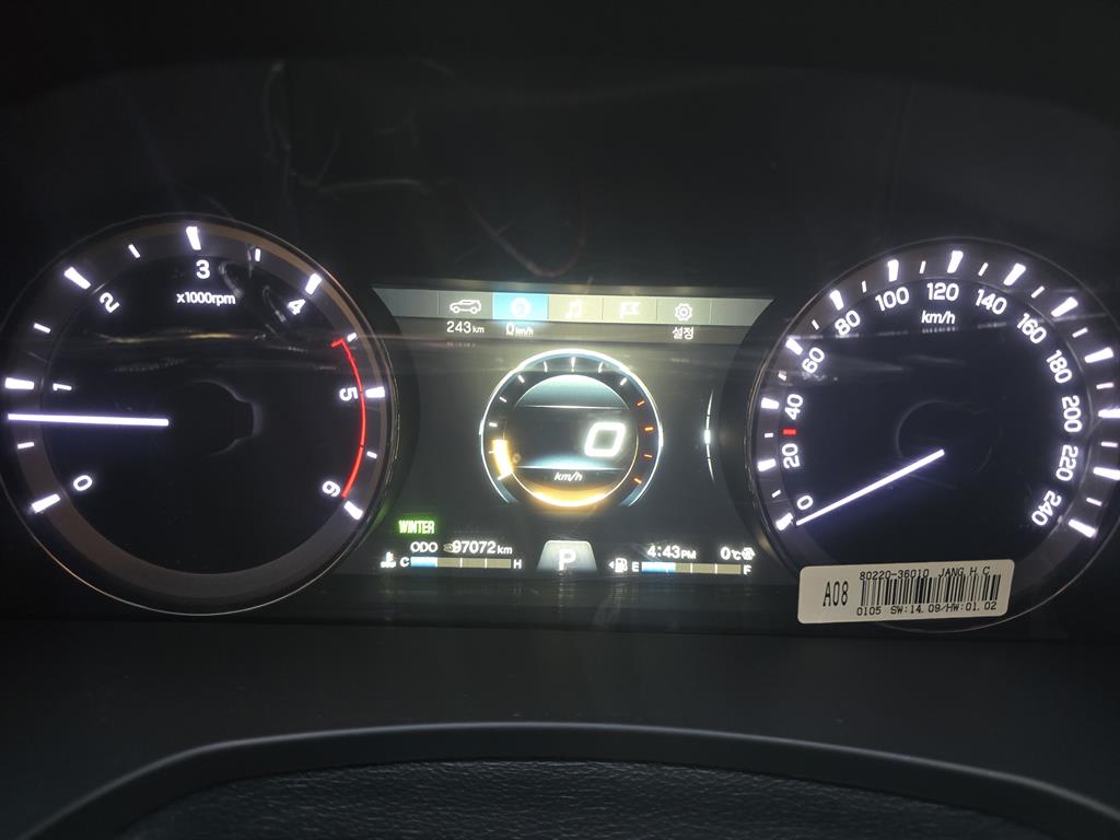 KG Mobility (Ssangyong) Rexton Diesel 2.2 4WD Eurasia Edition 6