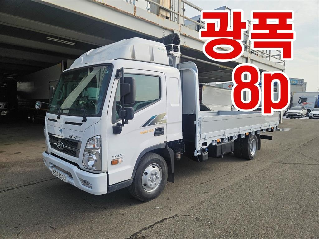 현대 올뉴마이티 3.5톤 카고 - 중고 트럭 매물 이미지