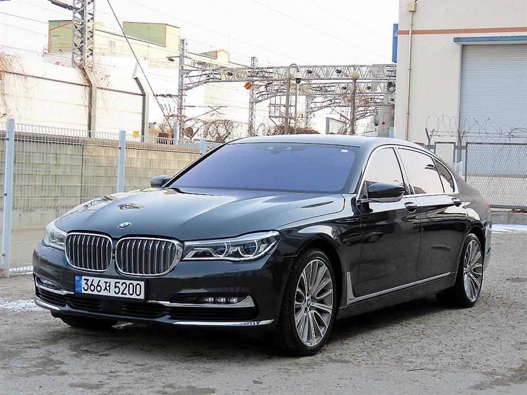 BMW 7시리즈 750Li xDrive 사진
