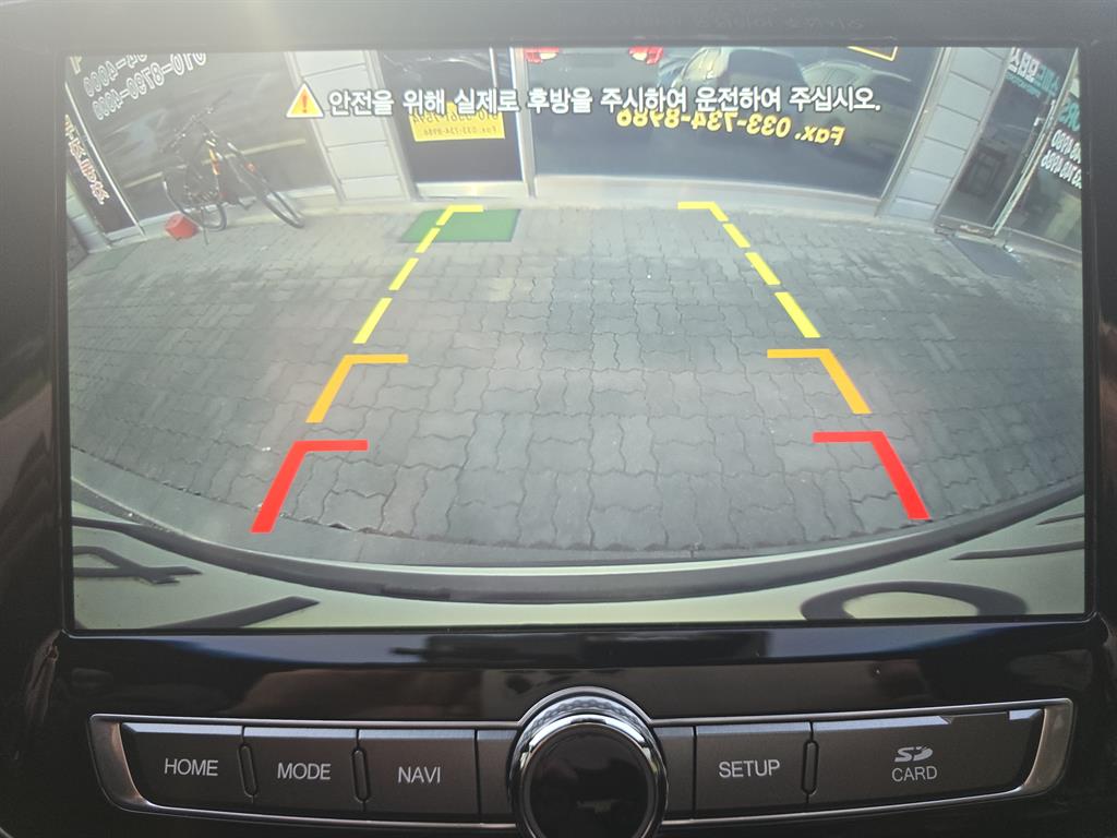 KG Mobility (Ssangyong) Rexton Diesel 2.2 4WD Eurasia Edition 8