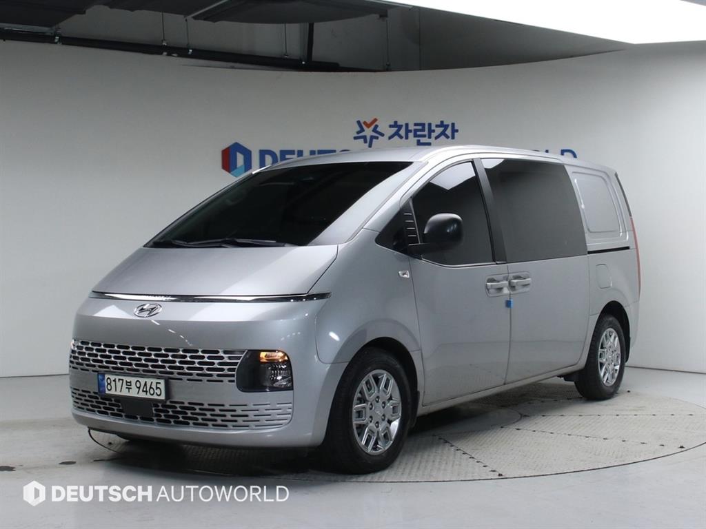 국산차 리스트 차량 이미지