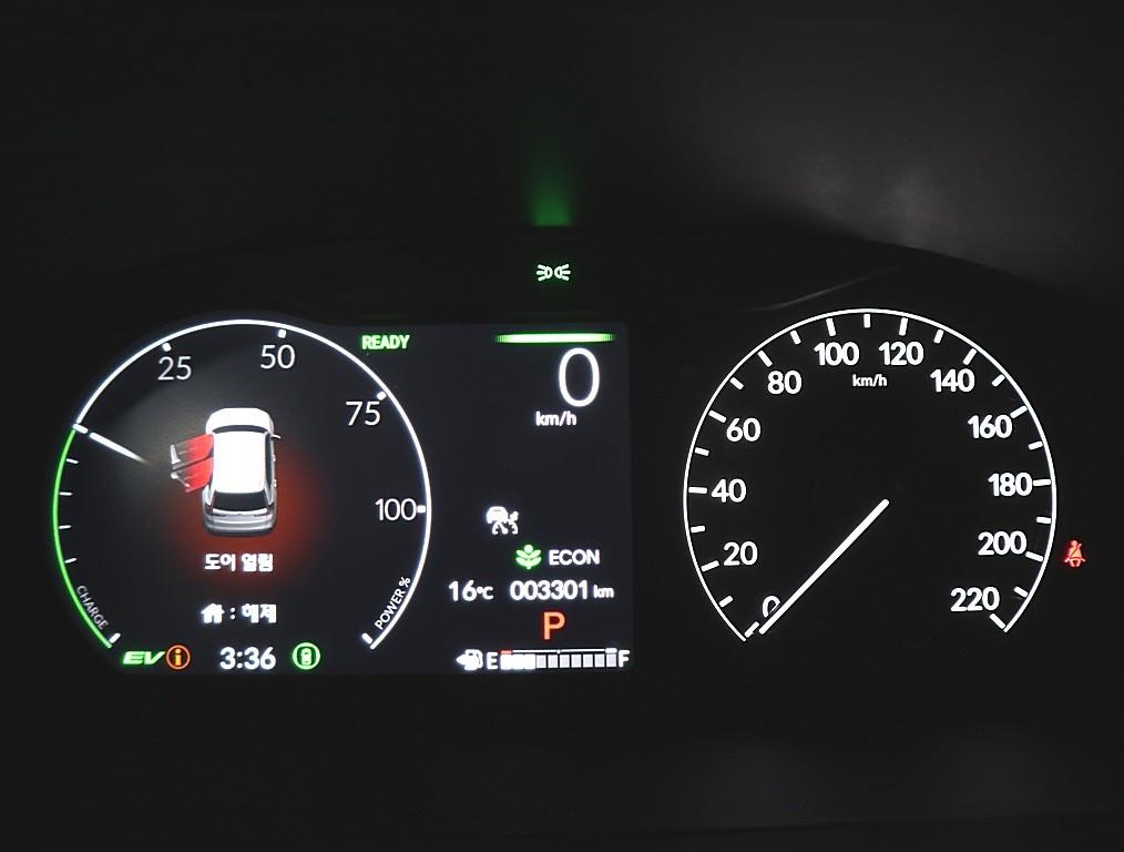 Honda CR-V 2.0 Hybrid Touring 2WD 8