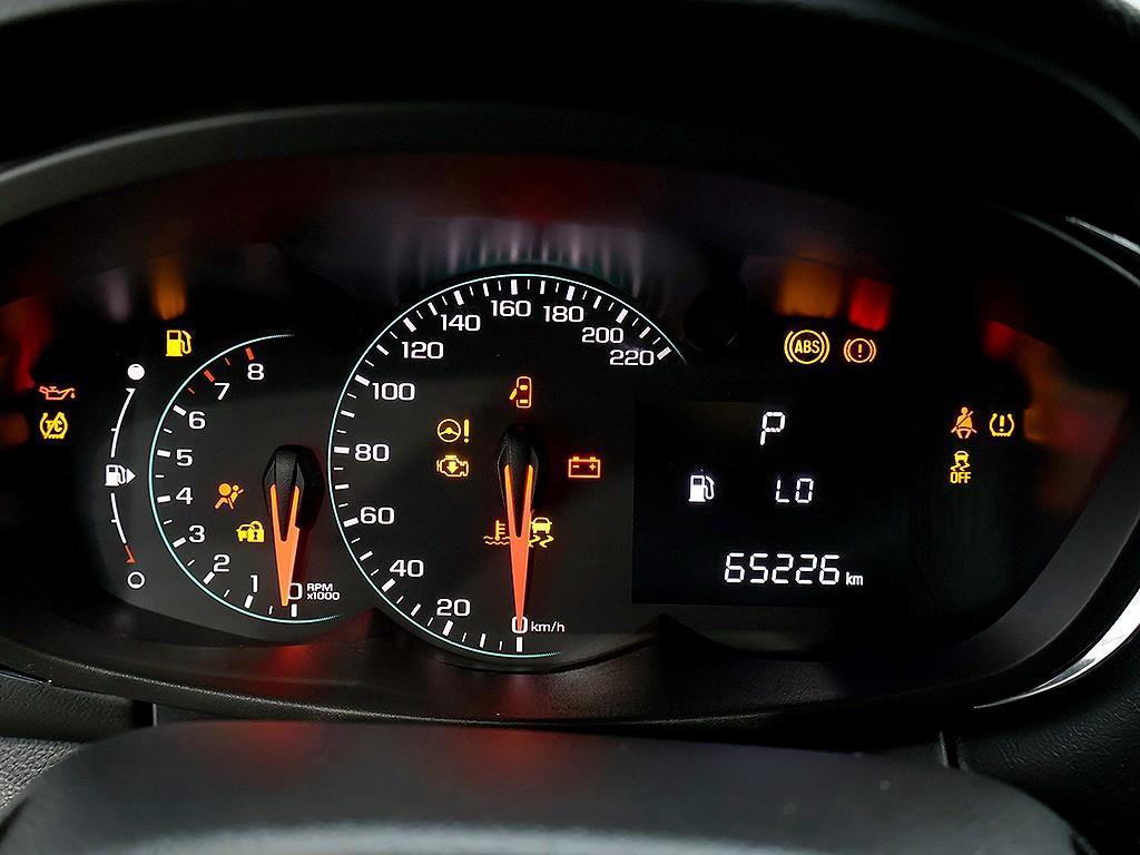 Chevrolet Trax Gasoline 1.4 LT Core 7