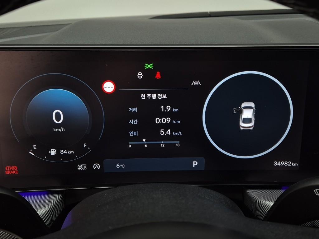 Hyundai Sonata Gasoline 2.0 Exclusive 7