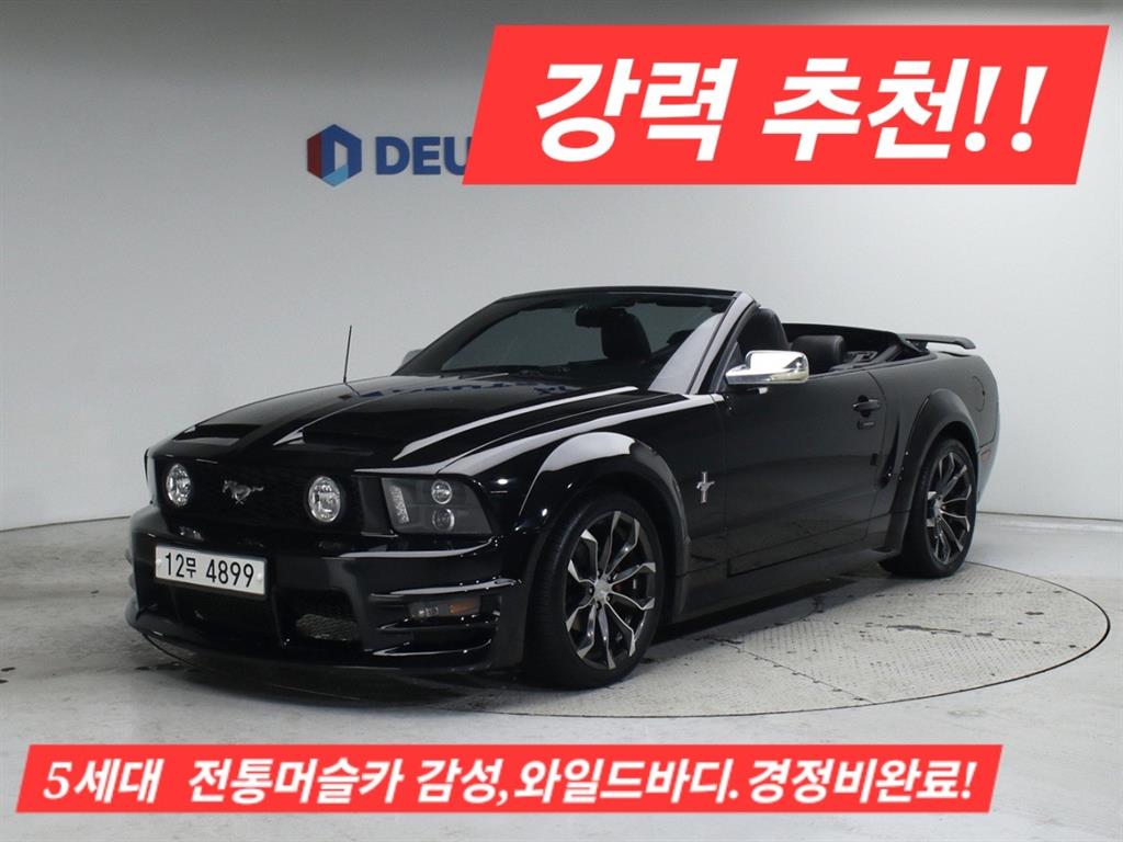 국산차 리스트 차량 이미지