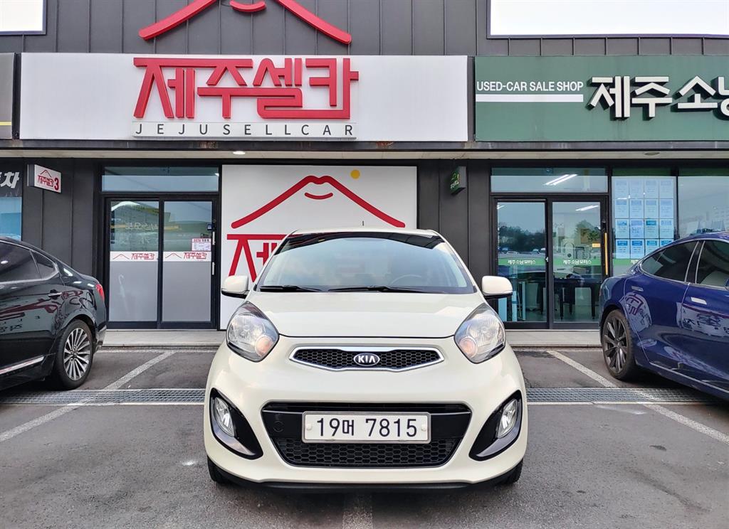 Kia Morning Trendy 2