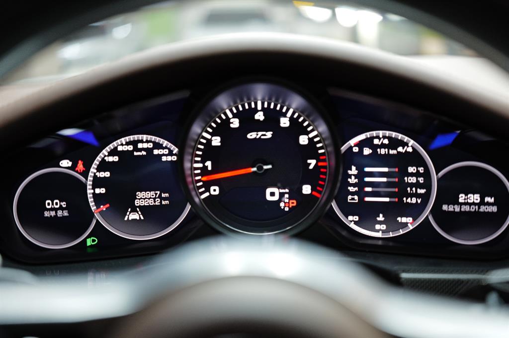 Porsche Panamera 4.0 GTS 10