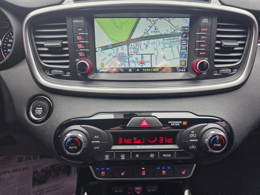 Kia Sorento Diesel 2WD 2.0 Prestige 9