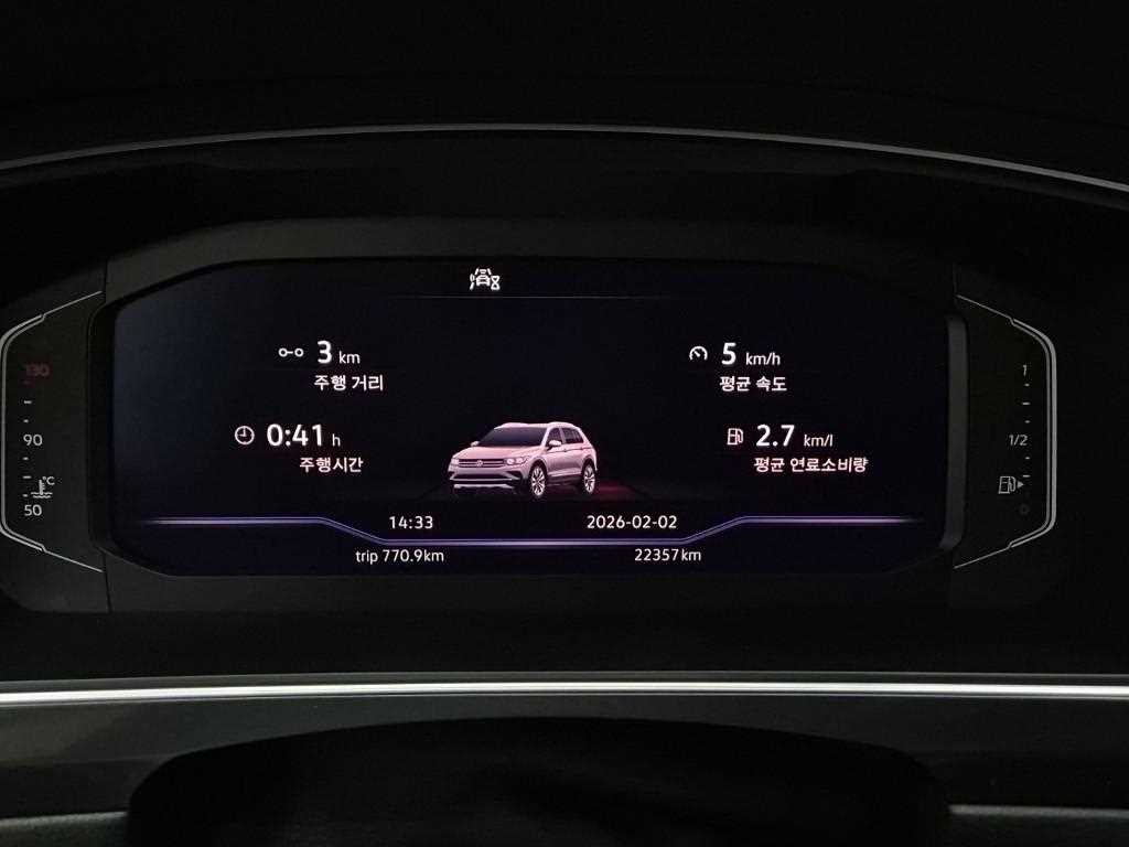 Volkswagen Tiguan 2.0 TSI Prestige 7