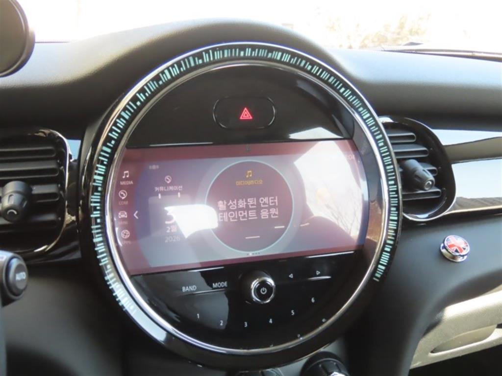 Mini Cooper 5 Duo Classic Plus Launch Pack 10