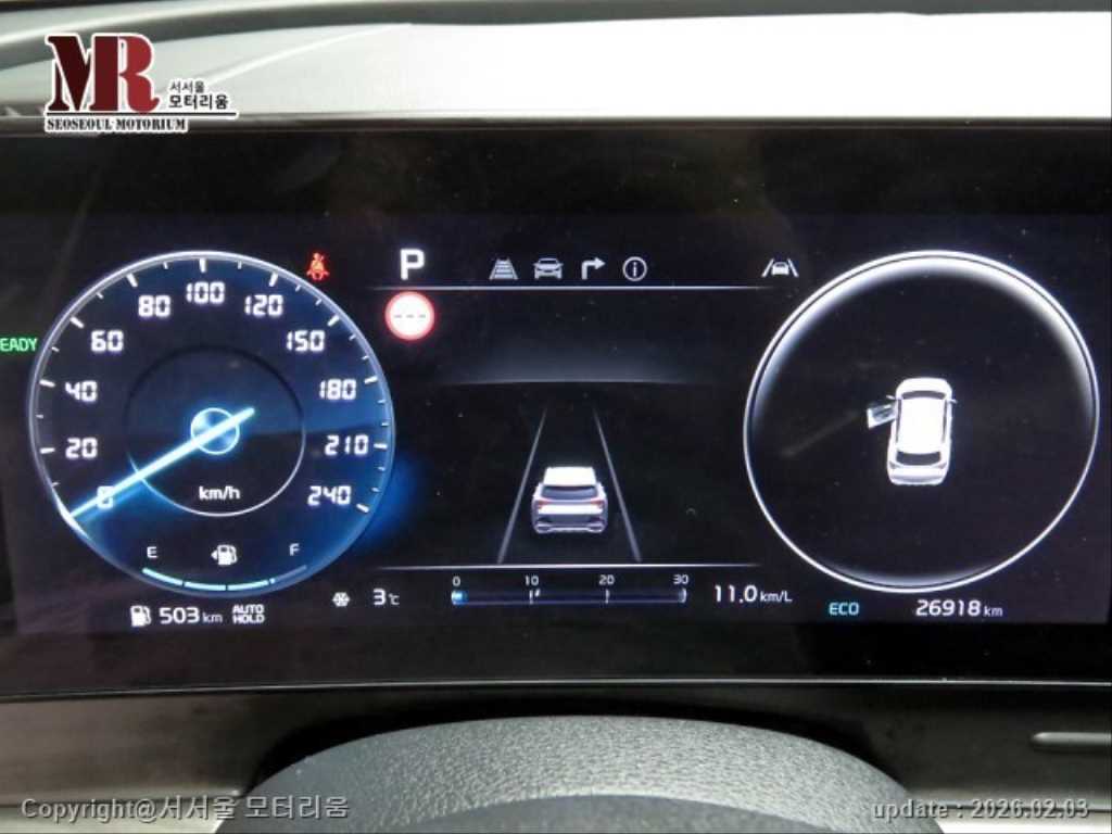 Kia Sportage 1.6 Turbo HEV 2WD 30th Anniversary Edition 10