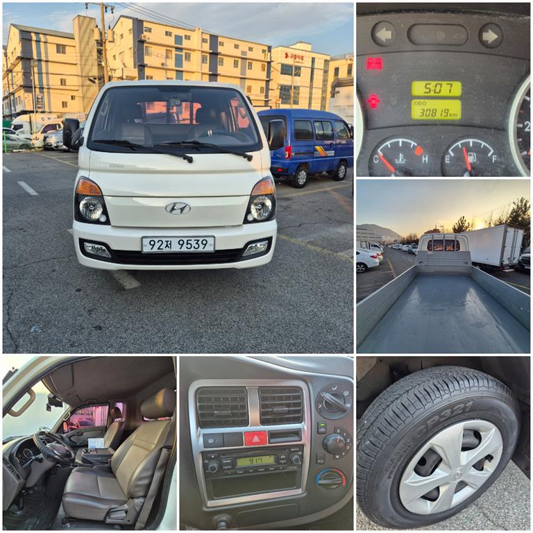 Hyundai Porter 1.0 Ton/ Super Cab/ Long Wheelbase/ CRDi Plus