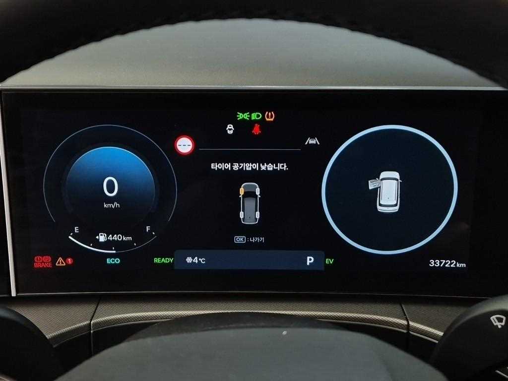 Hyundai Santa Fe 1.6T 2WD Prestige 7