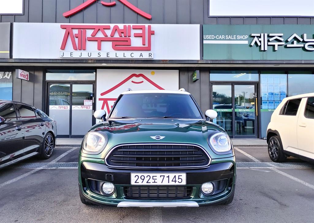 Mini Countryman 2.0 D ALL4 High Trim 2
