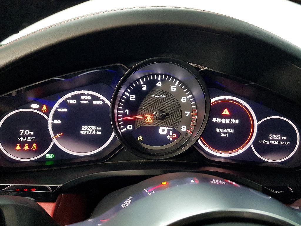 Porsche Cayenne 3.0 Coupe 8