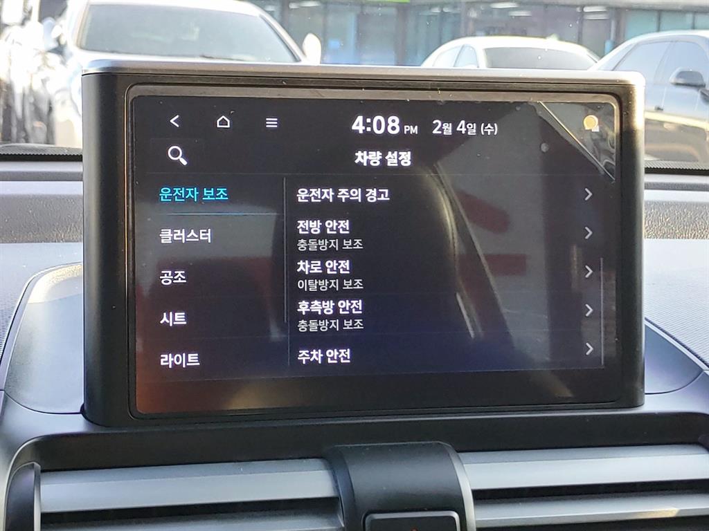 Hyundai Casper 1.0 Gasoline Modern 7