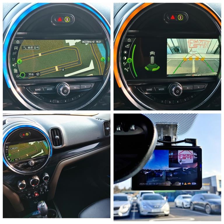 Mini Countryman 2.0 D ALL4 High Trim 10