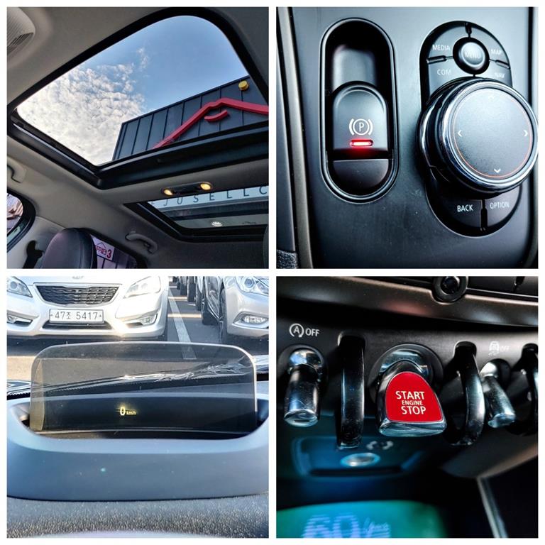 Mini Countryman 2.0 D ALL4 High Trim 9