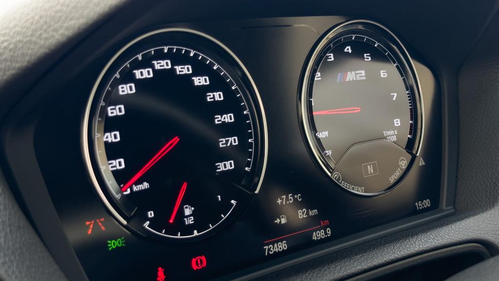 BMW M2 Competition 7