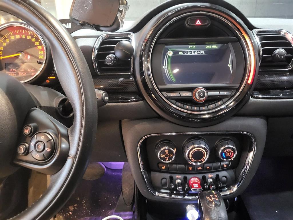 Mini Clubman Base Type 5