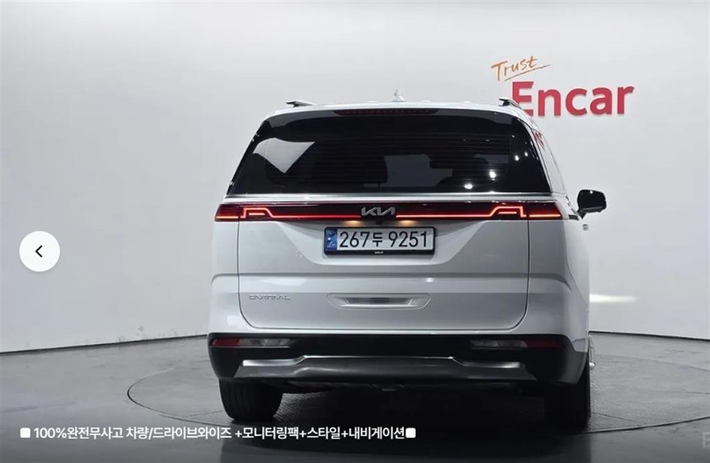 Kia Carnival Gasoline Noblesse 5