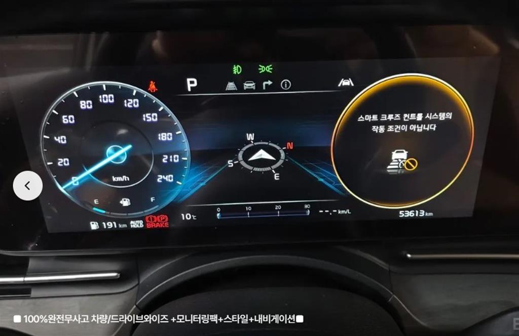 Kia Carnival Gasoline Noblesse 7