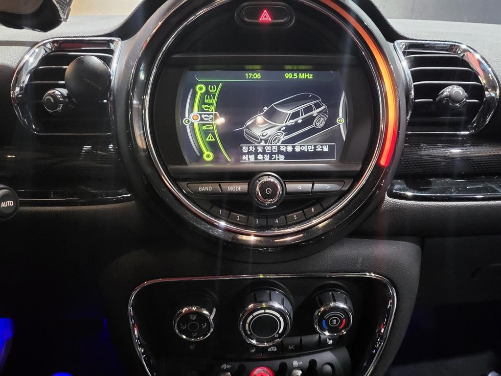 Mini Clubman Base Type 7