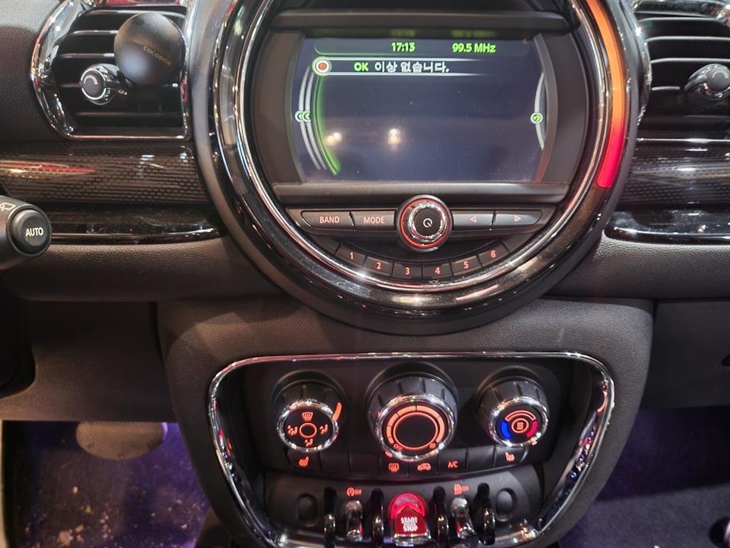 Mini Clubman Base Type 8