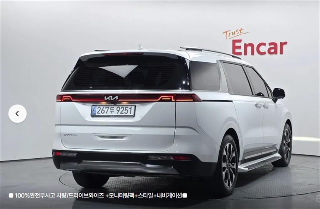 Kia Carnival Gasoline Noblesse 3