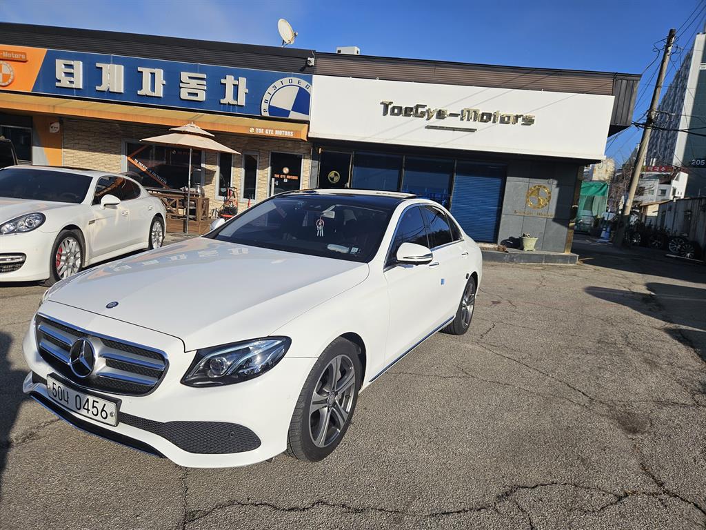 Mercedes-Benz E-Class E300 4MATIC Avantgarde 9