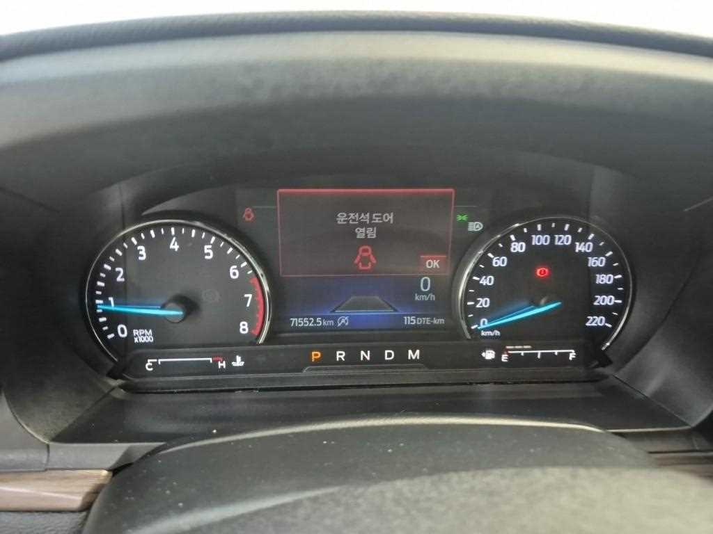 Ford Explorer 2.3 AWD Limited 7