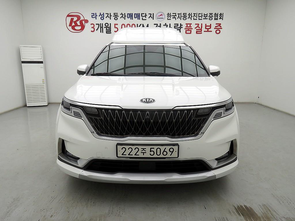Kia Carnival Diesel High Limousine Signature