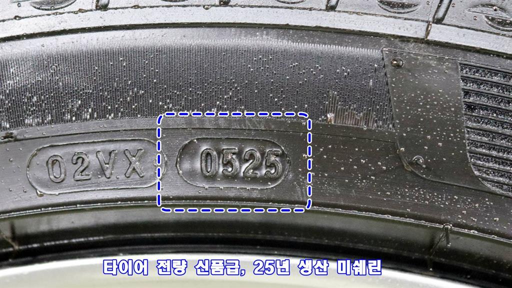 Genesis G90 3.5T GDI AWD 10