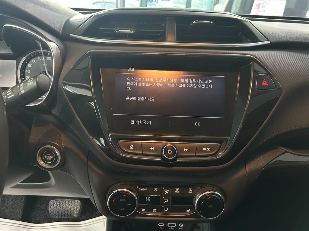 Chevrolet Trailblazer 2WD 1.3 Turbo Gasoline Premier 5