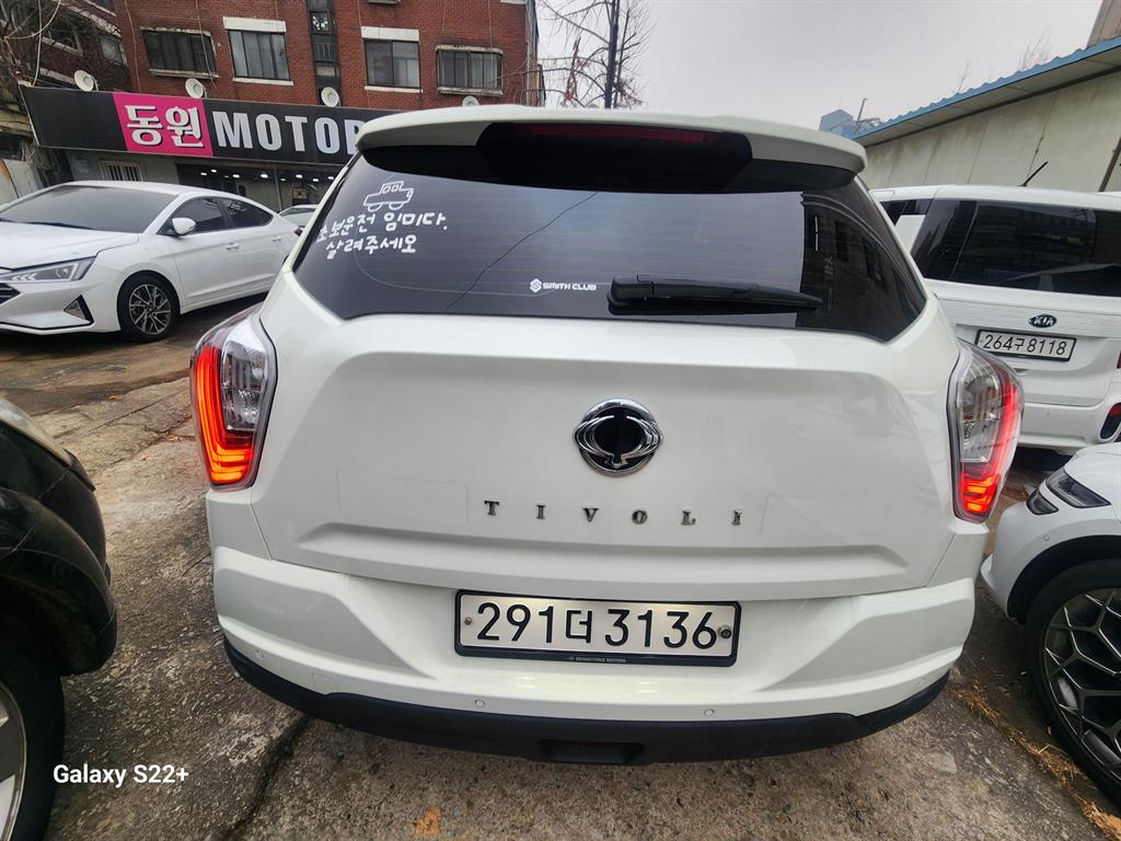 KG Mobility (Ssangyong) Tivoli 2WD Gasoline 1.5 V3 3