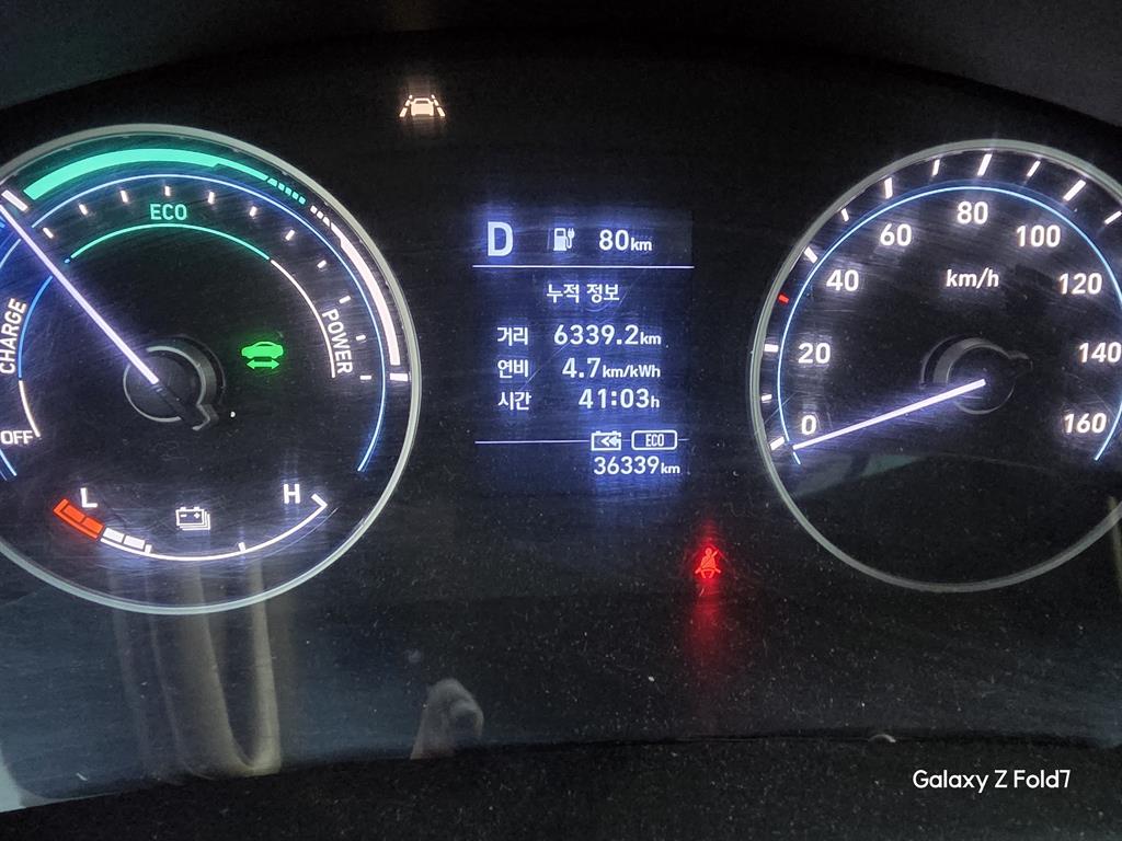 현대 포터2 1톤 카고 전기 - 중고 트럭 매물 이미지