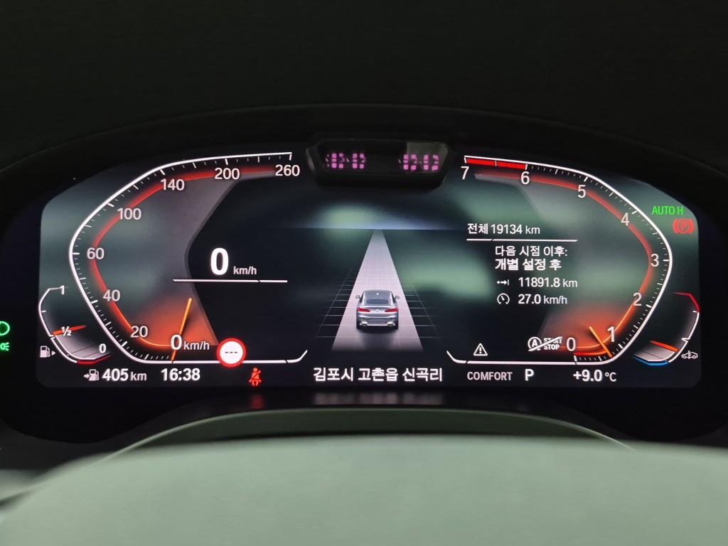 BMW X4 xDrive 20i xLine 8