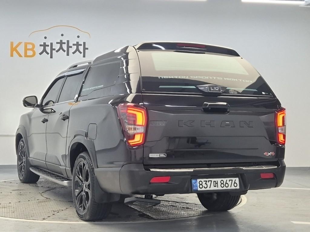 KG Mobility (Ssangyong) Rexton Diesel 2.2 4WD Expedition 4