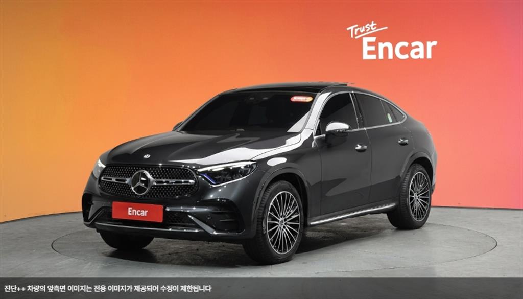 Mercedes-Benz GLC-Class GLC300 4MATIC Coupe