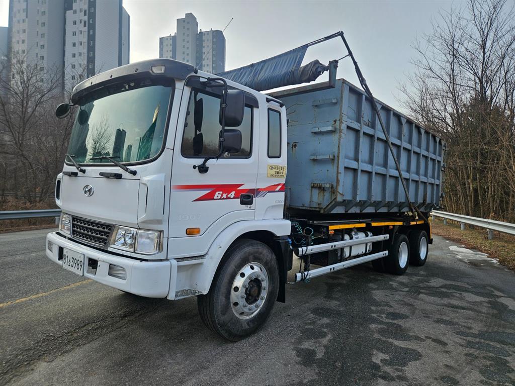 암롤 4.5톤 오토 - 중고 트럭 매물 이미지