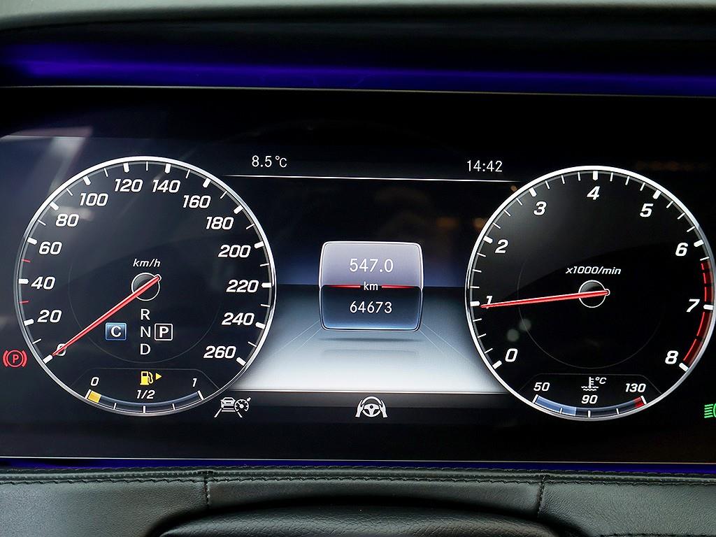 Mercedes-Benz S-Class Maybach S560 4MATIC 7