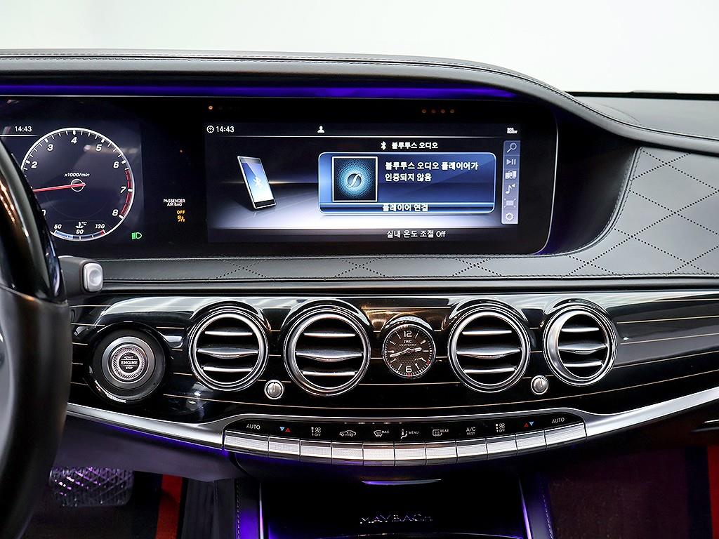 Mercedes-Benz S-Class Maybach S560 4MATIC 10