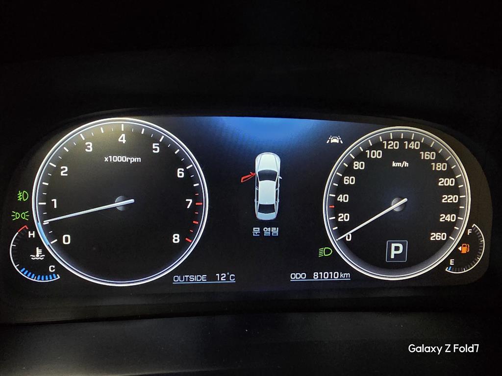 Hyundai Equus VS500 Prestige 9