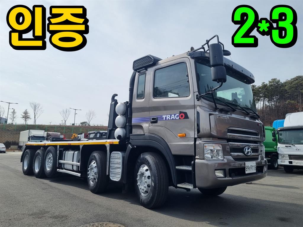 현대 트라고 암롤 500 22.5톤 수동 - 중고 트럭 매물 이미지